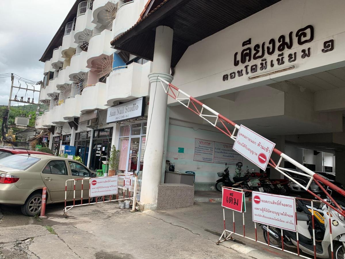 Kiang Mo Gumpuju Acomodação com café da manhã Chiang Mai Exterior foto