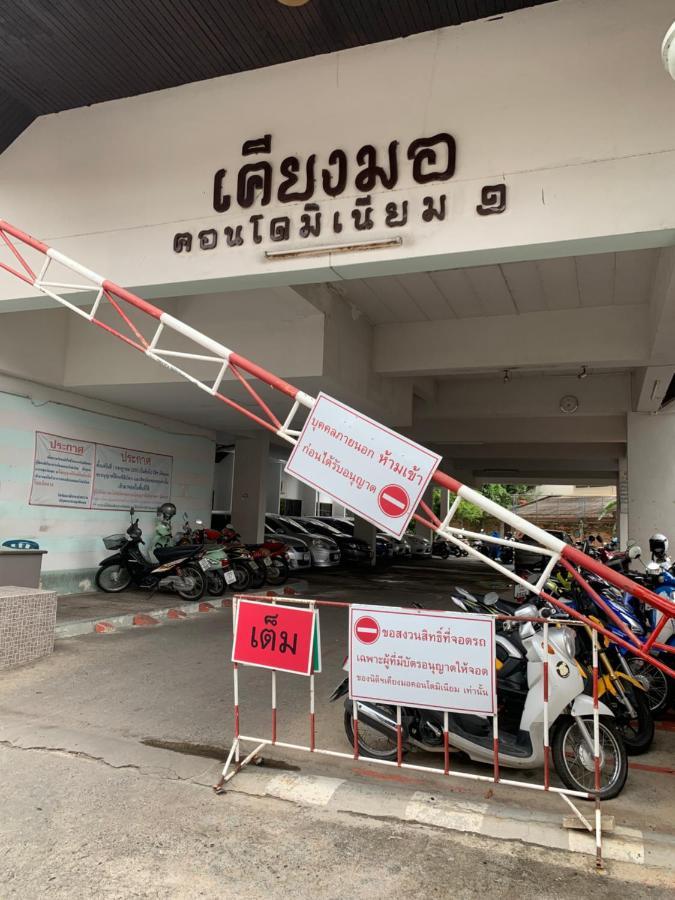 Kiang Mo Gumpuju Acomodação com café da manhã Chiang Mai Exterior foto