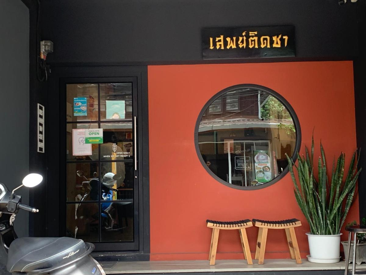 Kiang Mo Gumpuju Acomodação com café da manhã Chiang Mai Exterior foto
